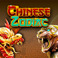 Chinese Zodiac logo