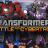 Transformers Battle For Cybertron logo