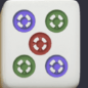 Fifth Tile bilde