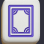 Third Tile bilde