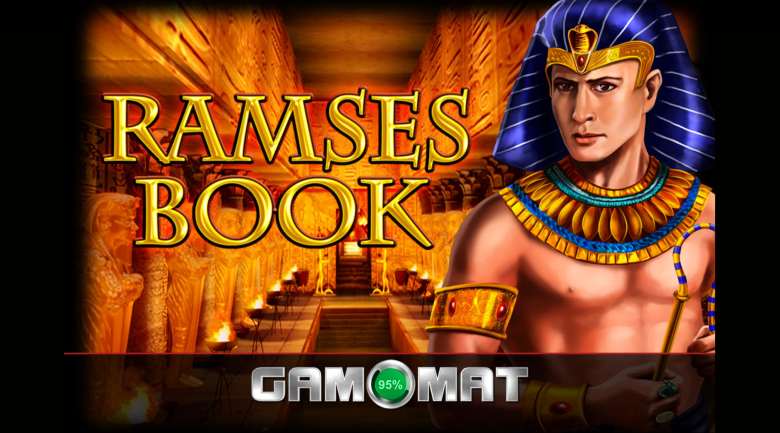 Ramses Book Main Screen